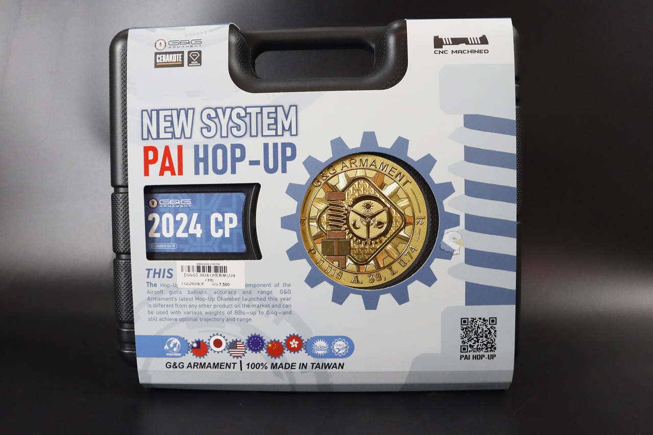 G&G 2024 CP瓦斯手枪-SPT45 PRO双弹匣瓦斯枪-Hi-Capa GBB手枪图2