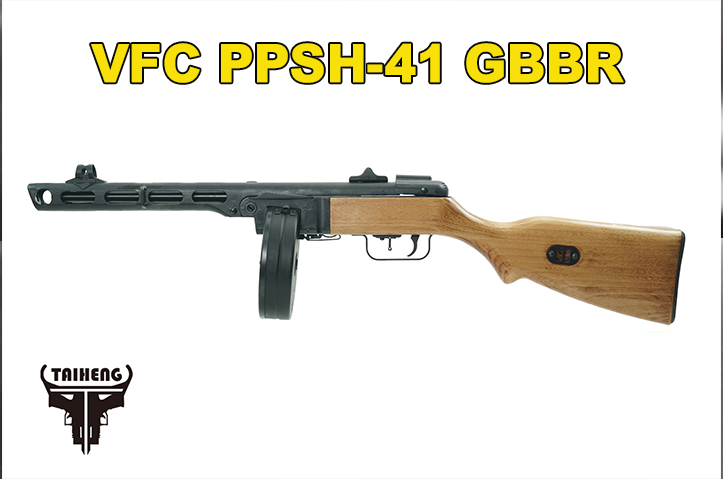 VFC PPSH-41 GBBR瓦斯枪-全钢制波波沙二战枪-实木枪托瓦斯枪图1