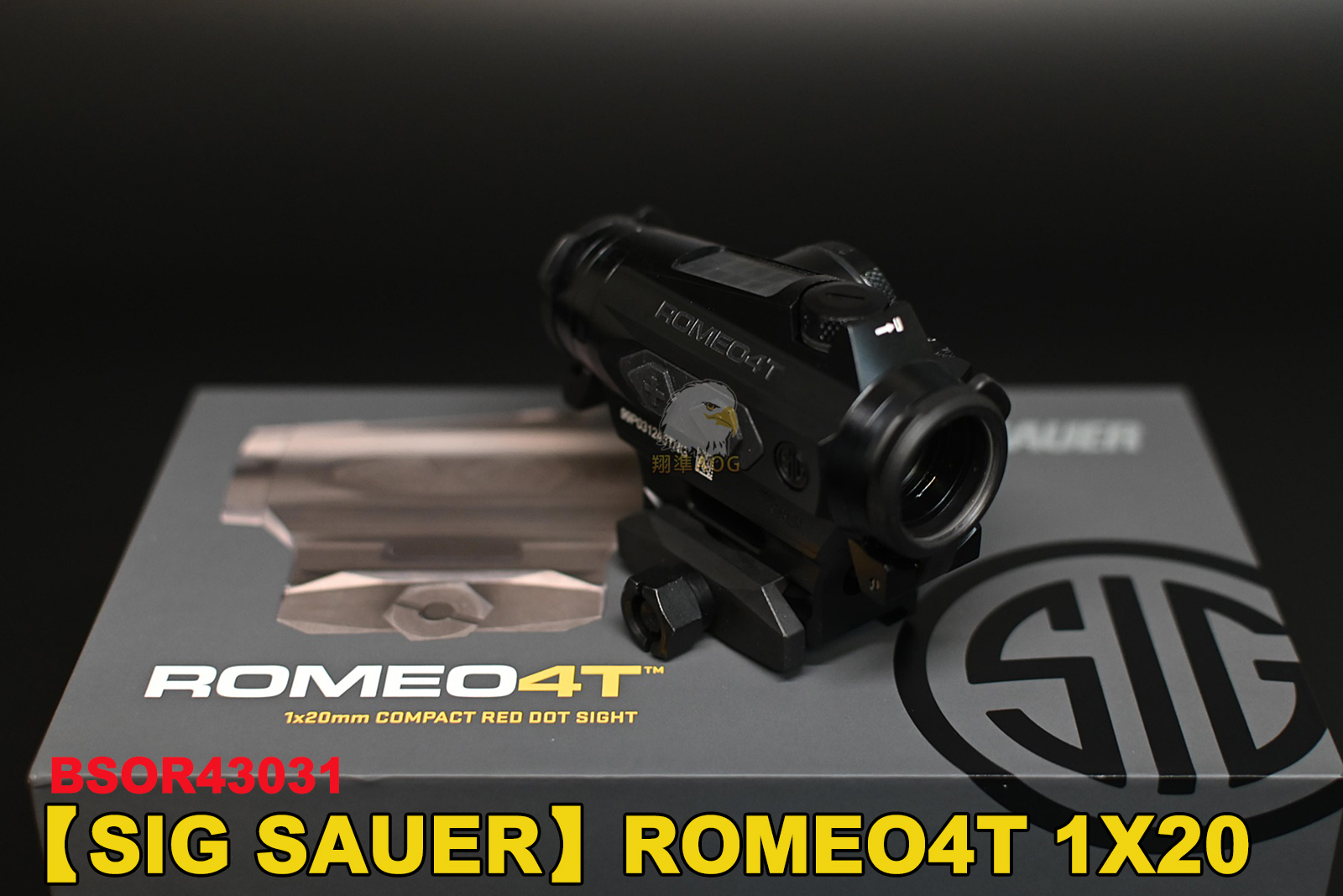 SIG SAUER太阳能真品瞄具-ROMEO4T-1X20内红点图1