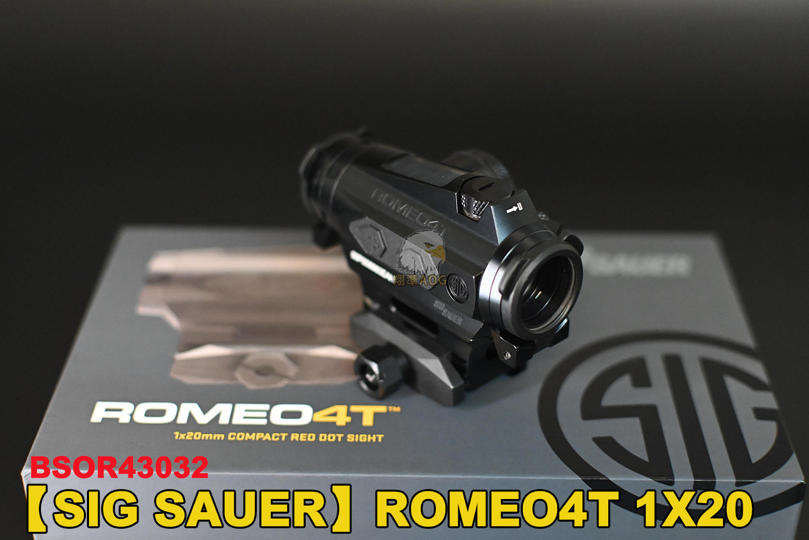 SIG SAUER ROMEO4T 1X20内红点-太阳能真品瞄具图1