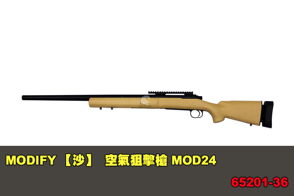 MODIFY摩帝【沙色】空气狙击枪-MOD24手拉狙击枪图1