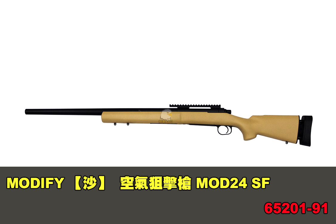 MODIFY摩帝【沙色】空气狙击枪-MOD24 SF手拉狙击枪图1
