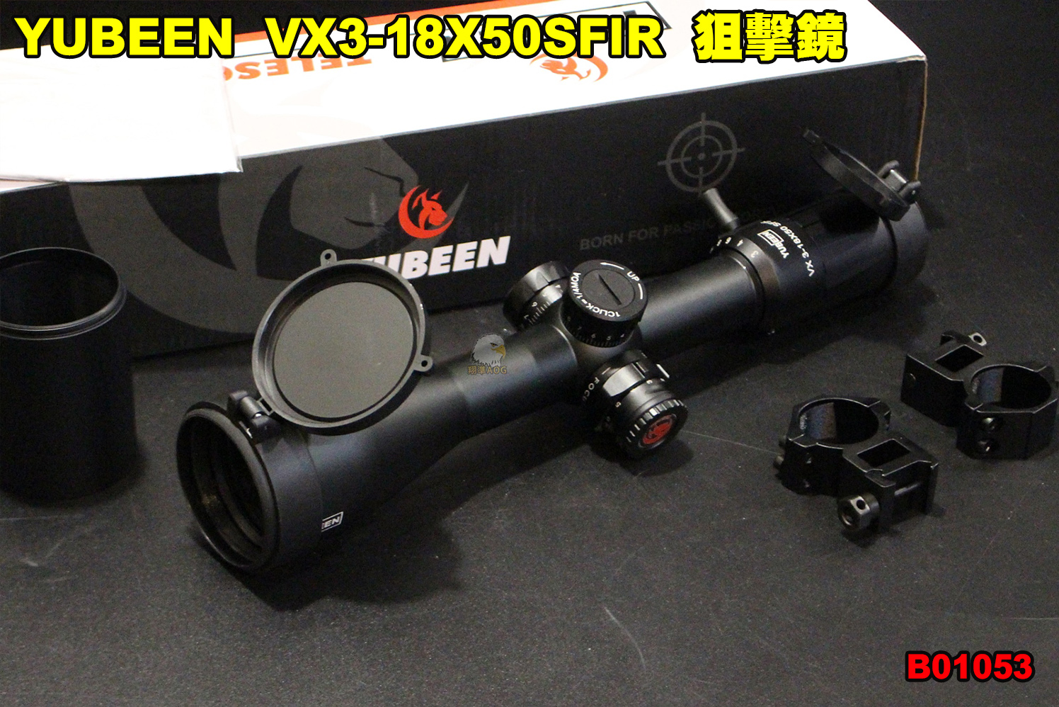 YUBEEN VX3-18X50SFIR狙击镜-步枪防震侧调焦倍镜图1