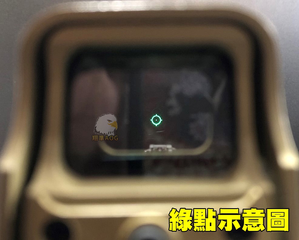 S&A 551高品质防震快瞄-高防震专用内红点快瞄图2