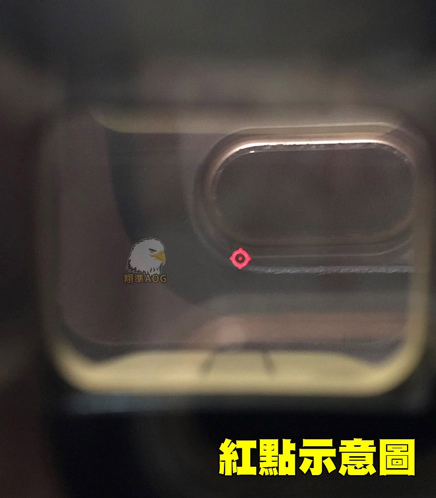 S&A 551高品质防震快瞄-高防震专用内红点快瞄图3