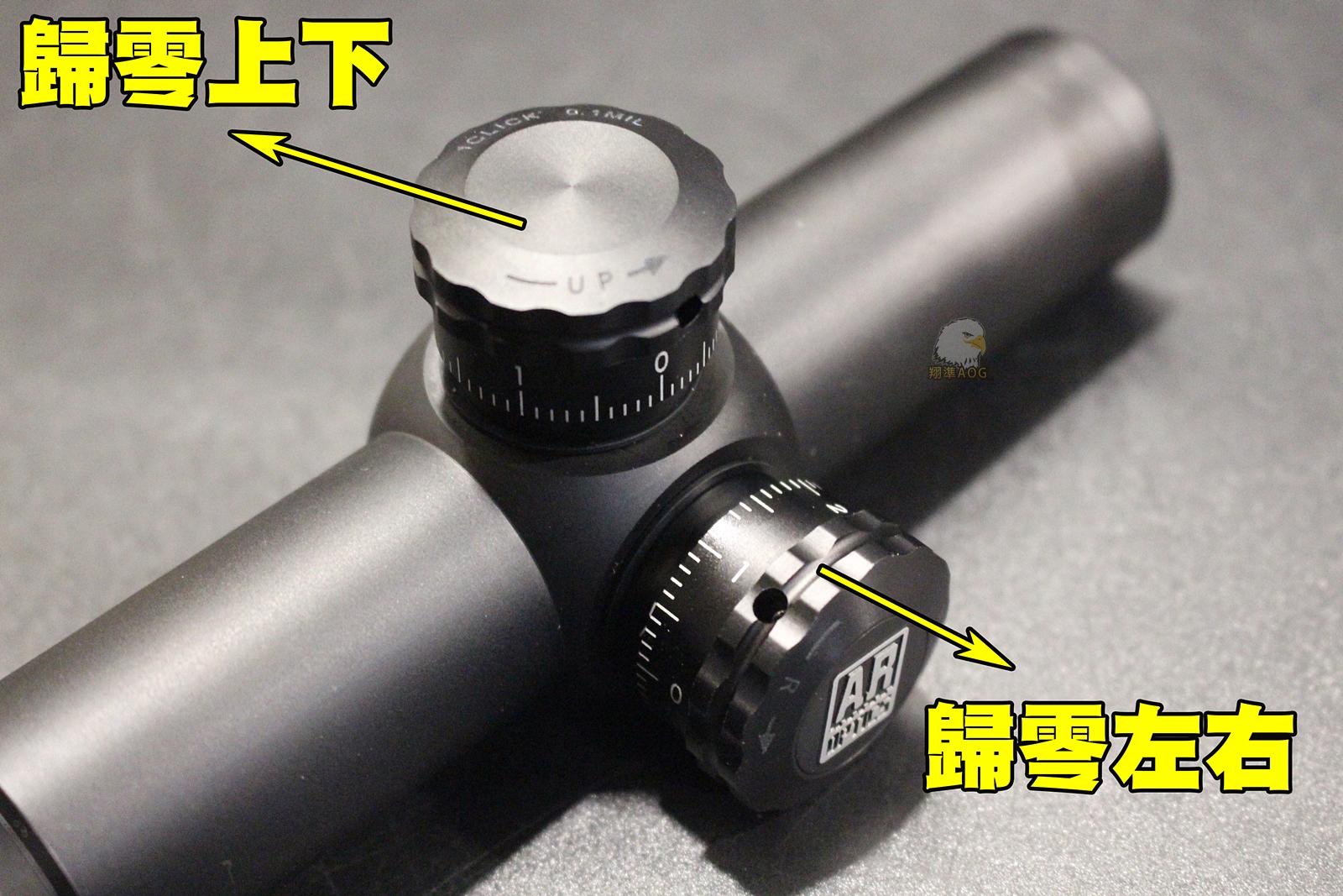 Bushnell AR OPTICS 1-4X24狙击镜-美国军规真品瞄具-步枪狙击镜图2