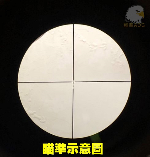 Bushnell AR OPTICS 1-4X24狙击镜-美国军规真品瞄具-步枪狙击镜图5