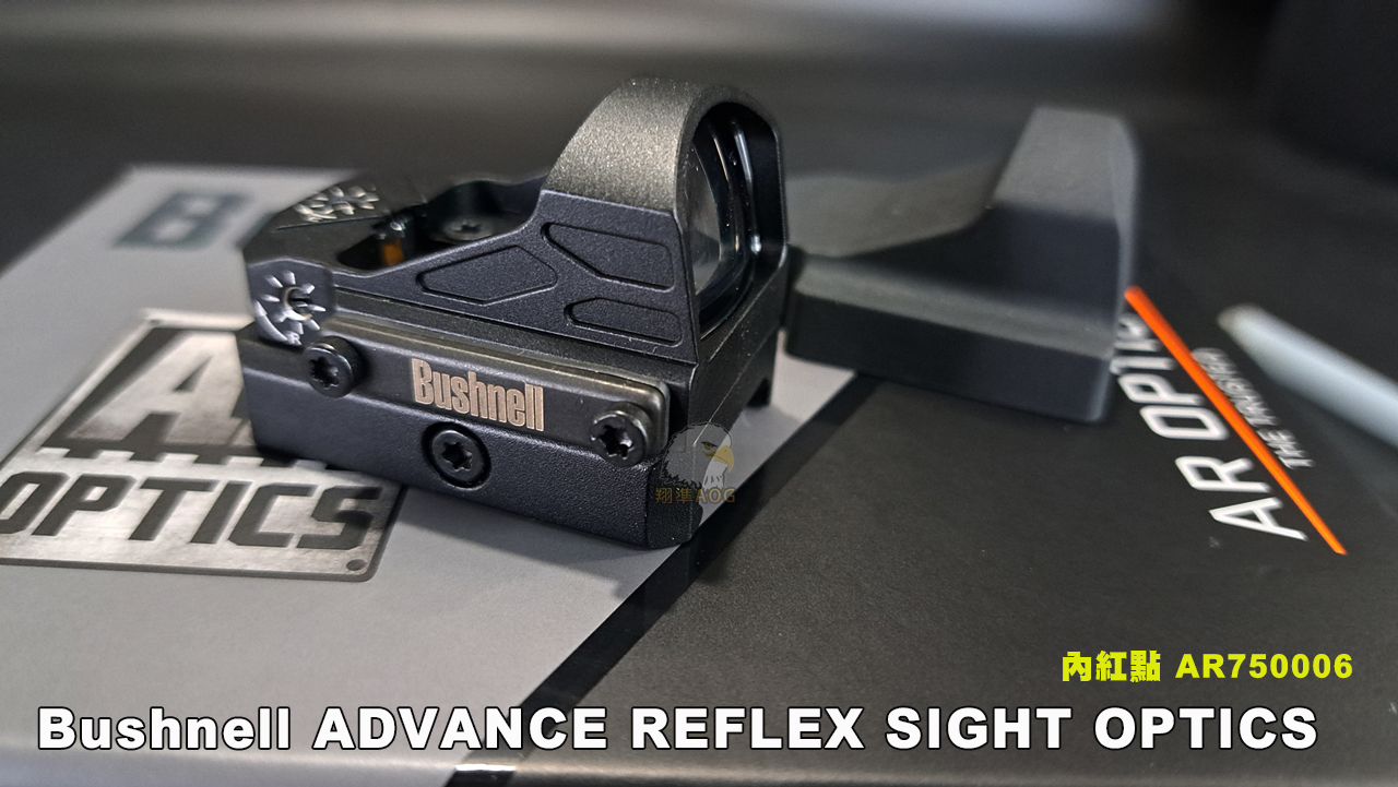 Bushnell ADVANCE REFLEX瞄准镜-猫头鹰军规内红点图2