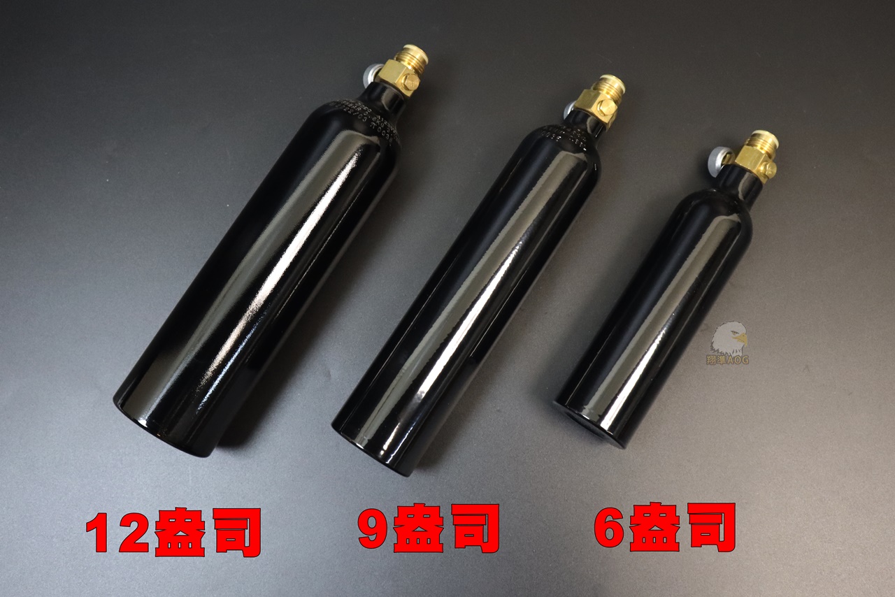 MAXTACT 6oz CO2大钢瓶-6盎司耐高压CO2大气瓶图7