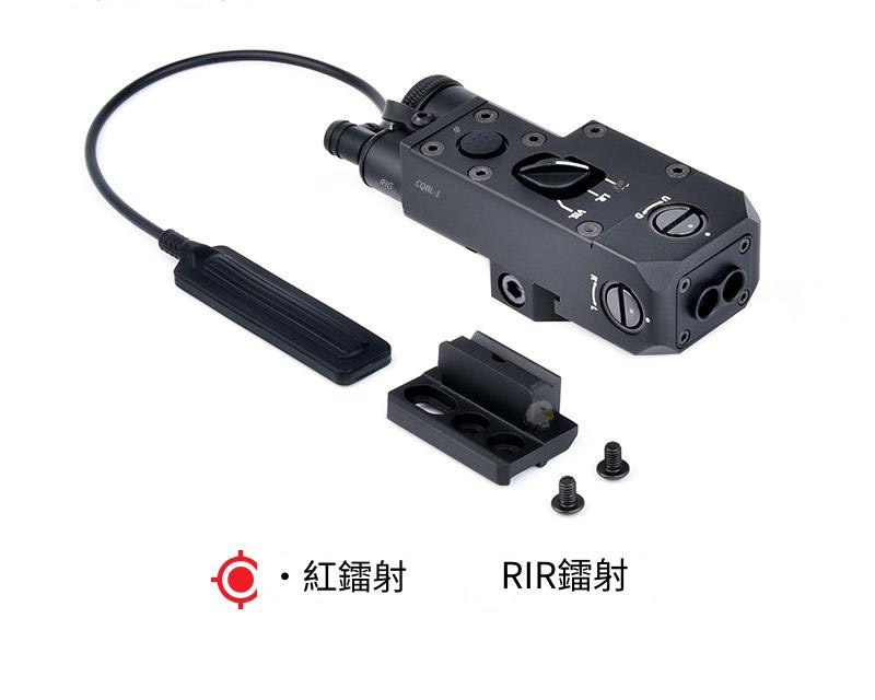 Wadsn红外线+老鼠尾(黑/沙)-沃德森红镭射-红外线IR红外光图4