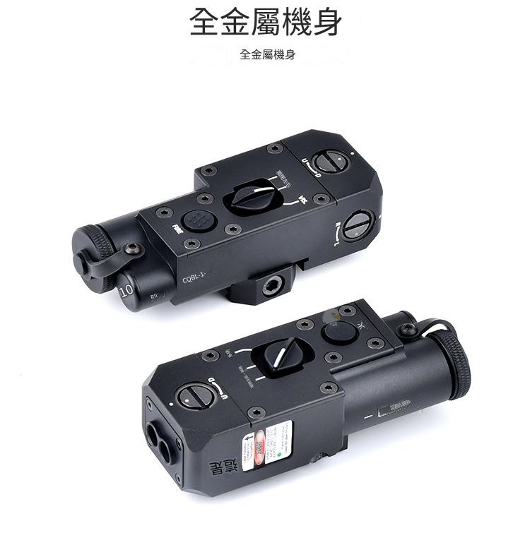Wadsn红外线+老鼠尾(黑/沙)-沃德森红镭射-红外线IR红外光图8
