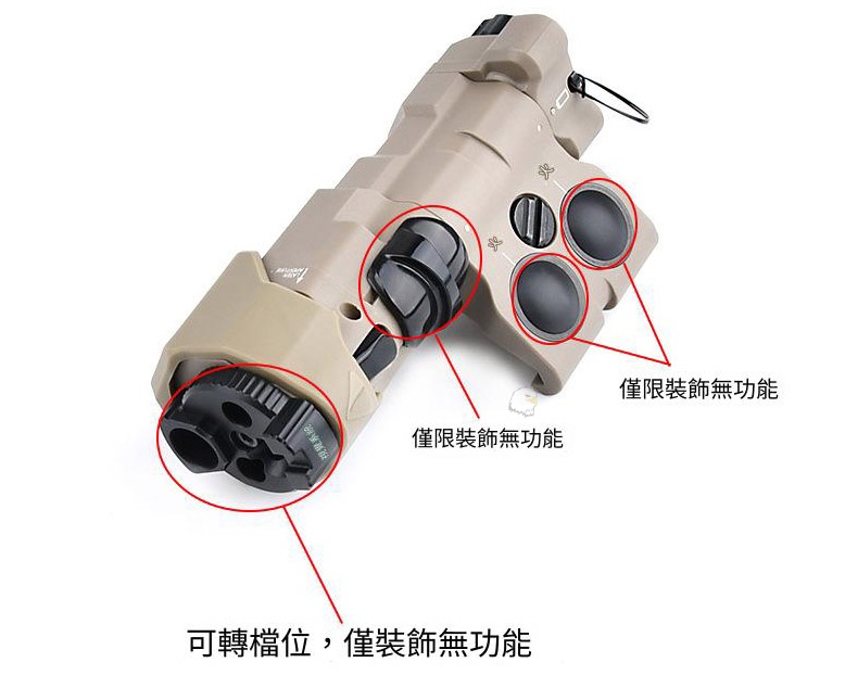 MAWL-C1红外线+LED白光+IR尼龙版-瓦德森红外线-IR镭射红外照明手电图6