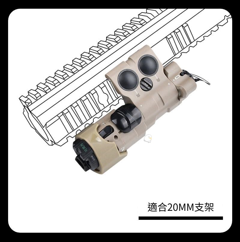 MAWL-C1红外线+LED白光+IR尼龙版-瓦德森红外线-IR镭射红外照明手电图10