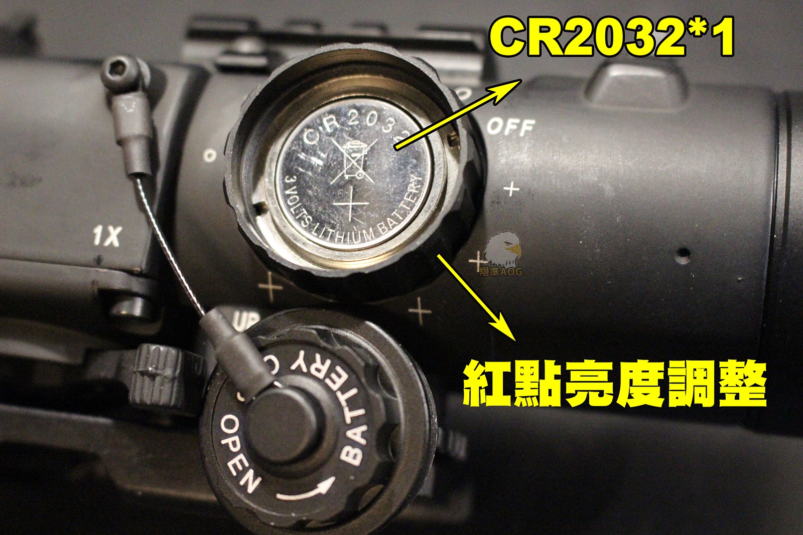 火车头1倍变4倍快速切换瞄镜-内红点狙击镜图2
