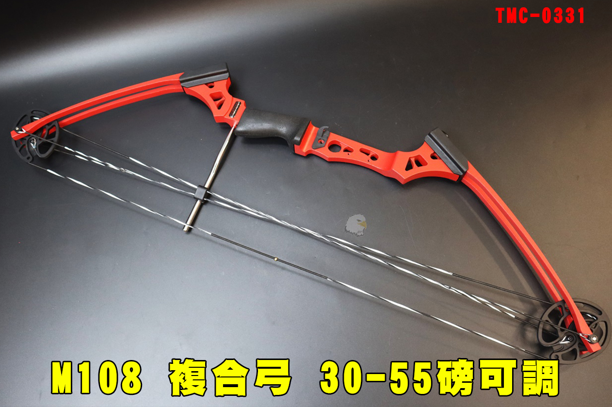 M108复合弓-高精准39寸复合弓-外射箭射击弓箭图1