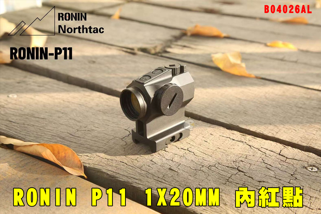 RONIN P11 1X20MM内红点-一体式增高瞄具-高品质抗震红点瞄准镜图1