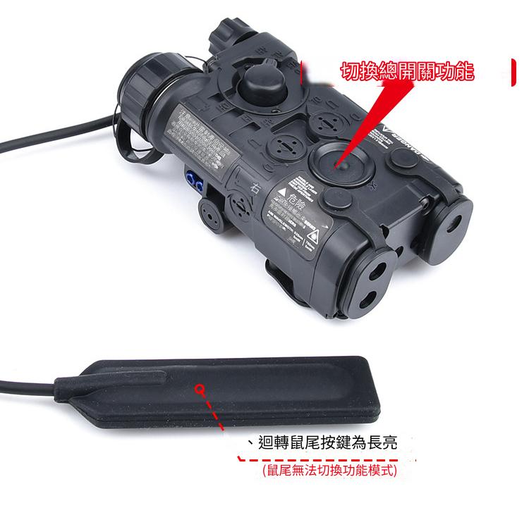 NGAL L3瞄准雷射器白光+雷射-Aluminum alloy version瞄准雷射器图15