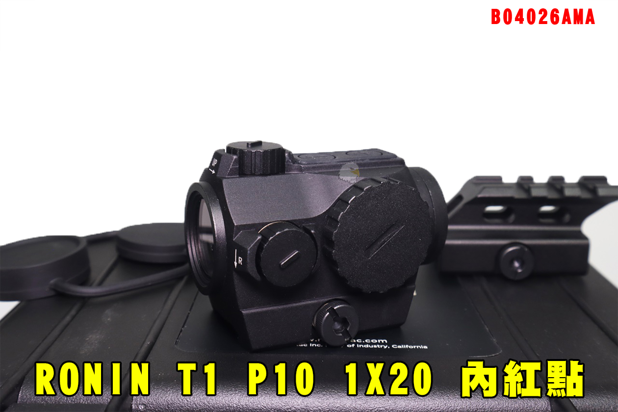 RONIN T1 P10 1X20内红点-抗震红点瞄准镜-高品质高抗震瞄具图1