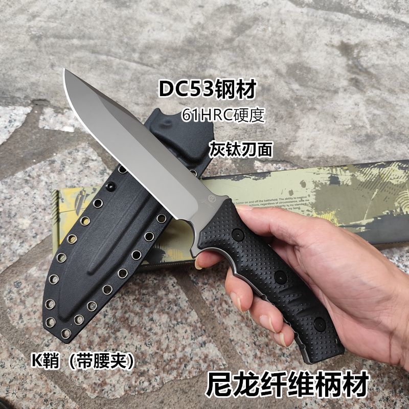 野外多功能求生刀-户外高硬度刀具-便携防身锋利小刀图3