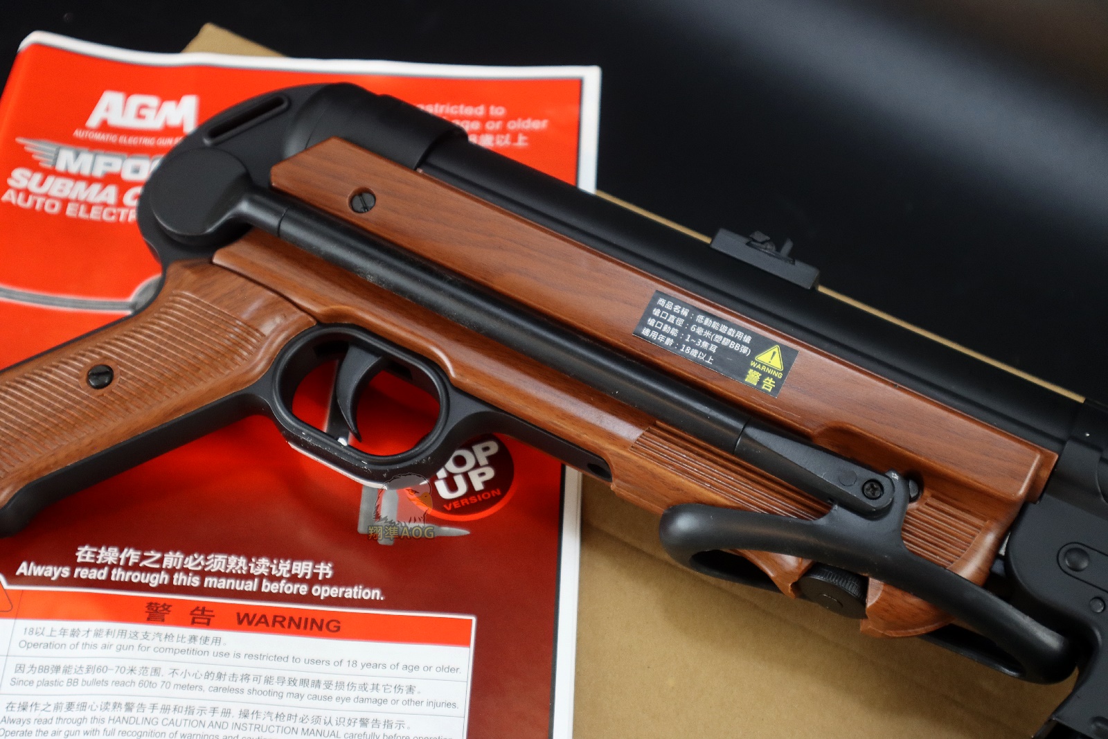 AGM MP40二战电动枪-Electric Airsoft SMG BK电动冲锋枪图5