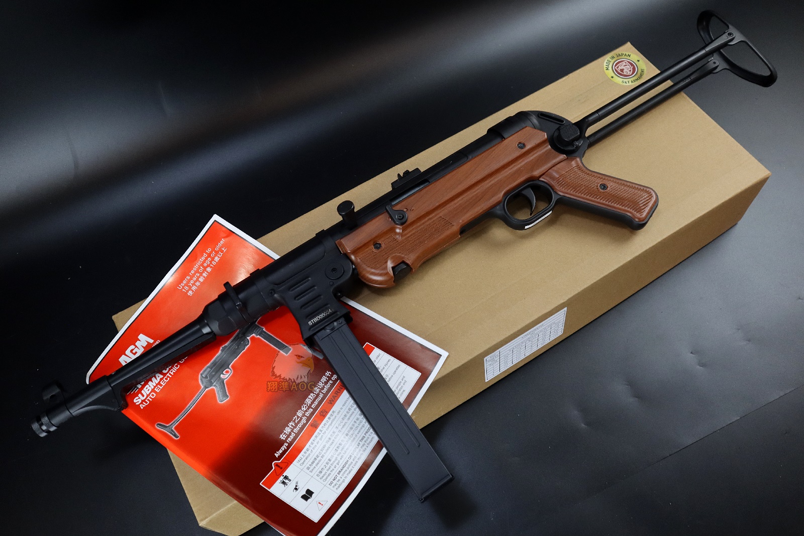 AGM MP40二战电动枪-Electric Airsoft SMG BK电动冲锋枪图7