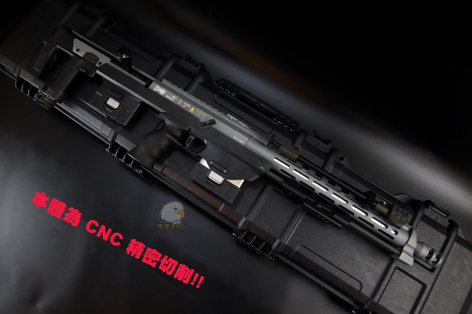 S&T DSR-1狙击步枪-CNC精密加工(限量)手拉空气枪图2