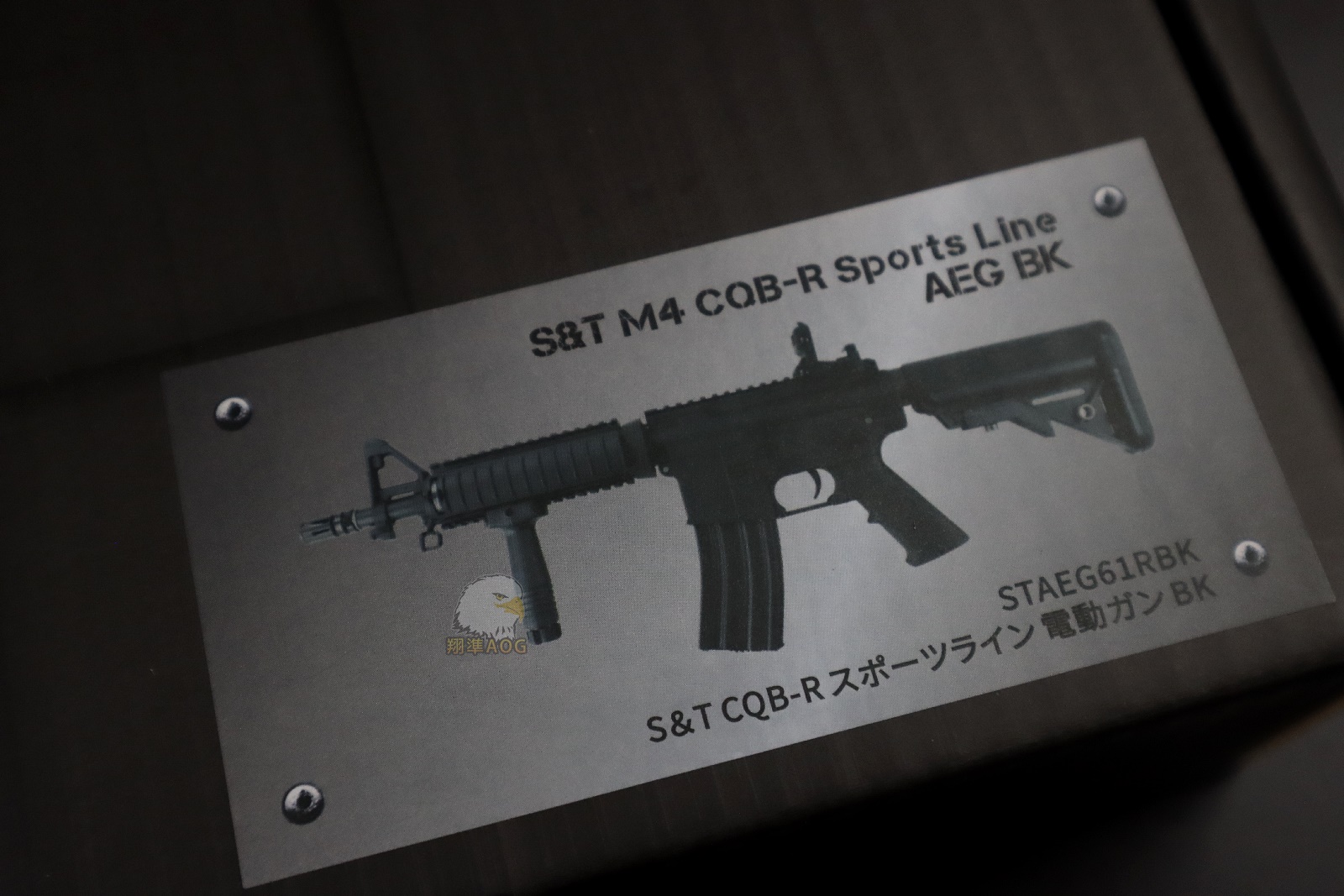 S&T V3 M4 CQB-R电动枪 (可升级)电动步枪图9