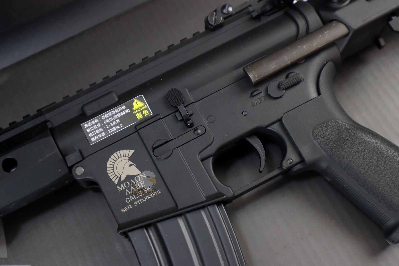 S&T V3 M4 URX4 PDW-S电动枪图3