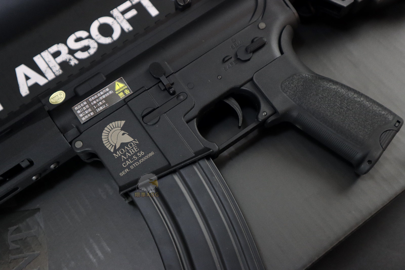 S&T V3 KAC URX4 M-LOK 8电动枪-AEG电动卡宾枪图3