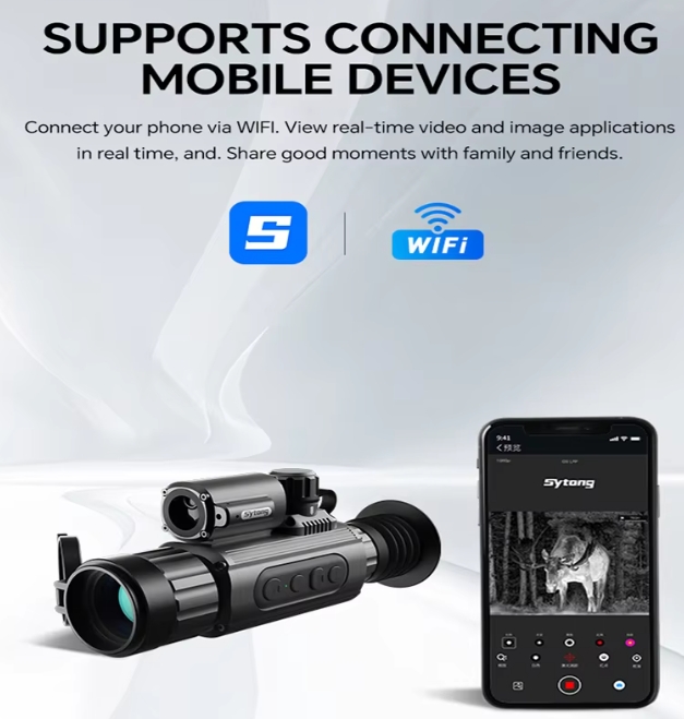 Sytong AM03-50LRF夜视瞄准镜 热成像+测距仪+录影+WIFI功能图11