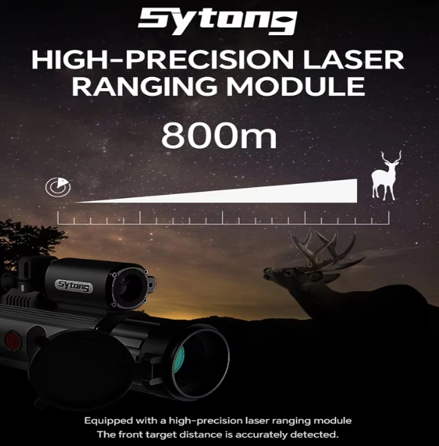 Sytong AM06-50 LRF热夜视瞄准镜-热成像+测距仪+录影+WIFI功能图9