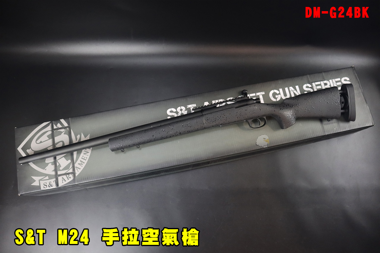 S&T M24【黑色】空气上膛步枪-SWS Sportline手拉空气狙击枪图1