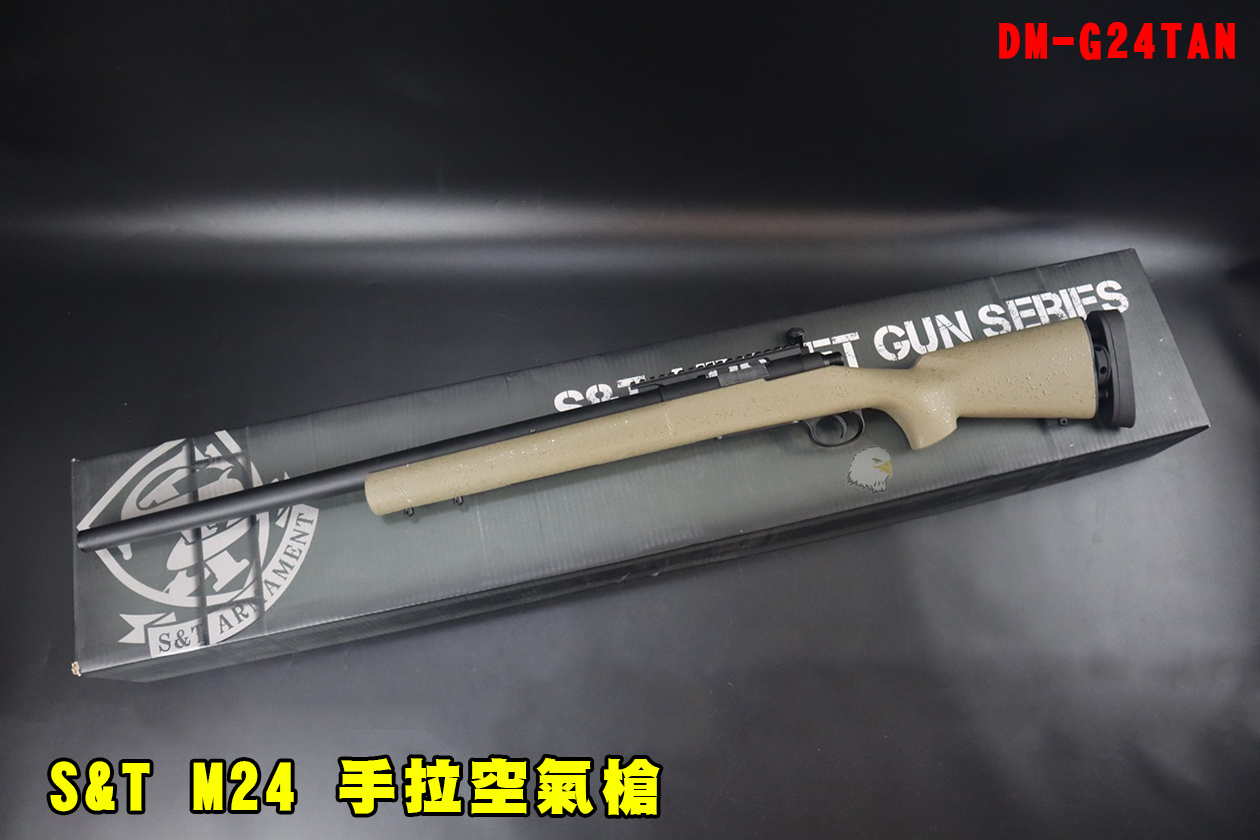 S&T M24【沙色】手拉空气狙击枪-SWS Sportline空气上膛步枪图1