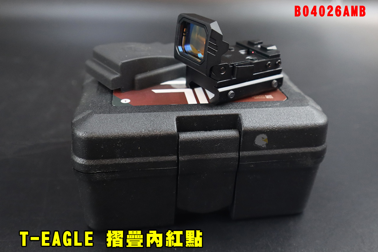T-EAGLE折叠内红点-光学风格内红点瞄准镜图1