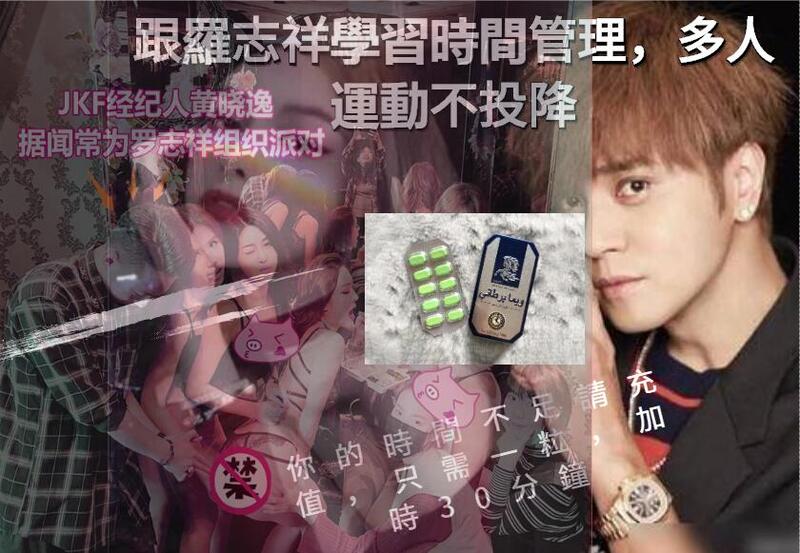 英国男性持久-变大变硬延时-威而控住时间图2