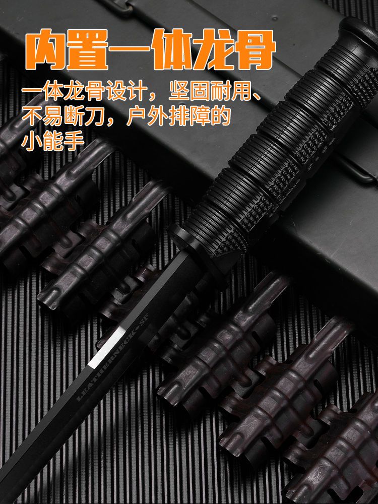 户外多功能刀具-高硬度荒野求生刀-户外求生一体刀具图1