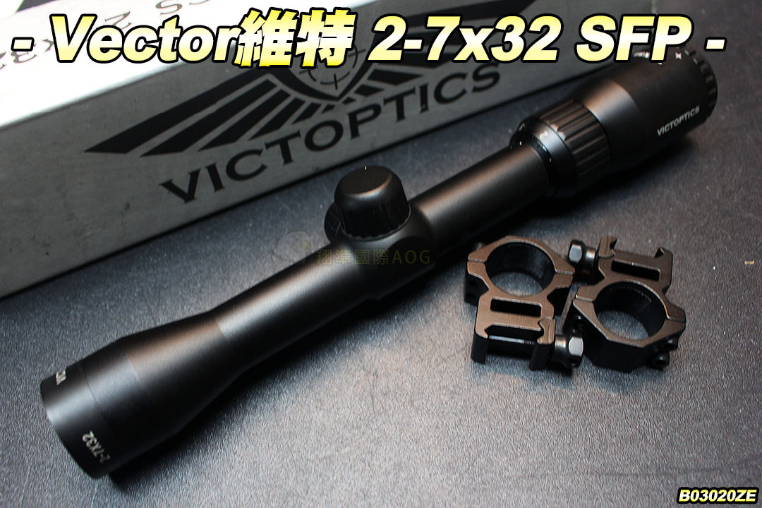 Vector Optics维特2-7x32SFP狙击镜-生存游戏瞄具图1