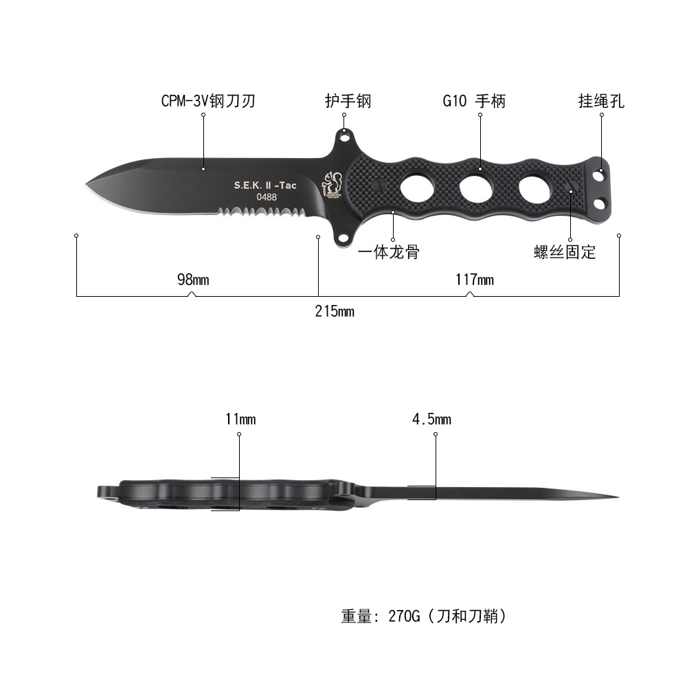 户外便携求生刀-野外高硬度锋利小直刀-多功能小刀图6