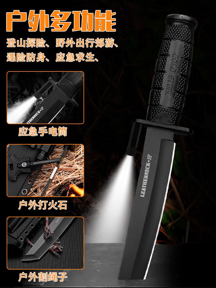 户外多功能刀具-高硬度荒野求生刀-户外求生一体刀具图16
