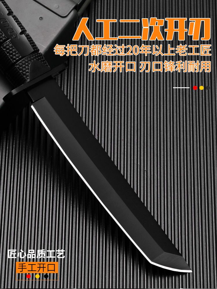 户外多功能刀具-高硬度荒野求生刀-户外求生一体刀具图17