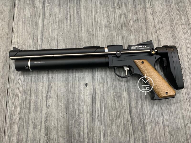 PP750 .22/5.5mm PCP弹轮式高压气手枪图1