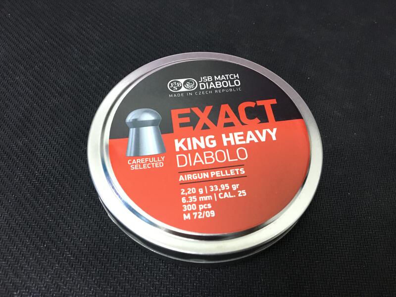 JSB KING HEAVY DIABOLO铅弹 6.35mm 2.20g 香菇头铅弹 .25喇叭弹图1
