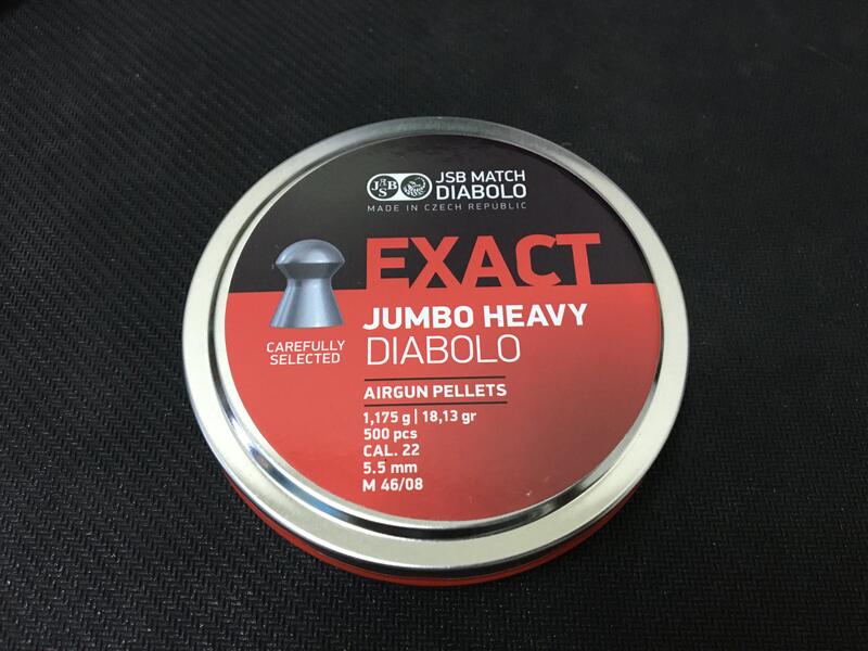 JSB JUMBO HEAVY DIABOLO 5.5mm 1.175g 香菇头铅弹图1