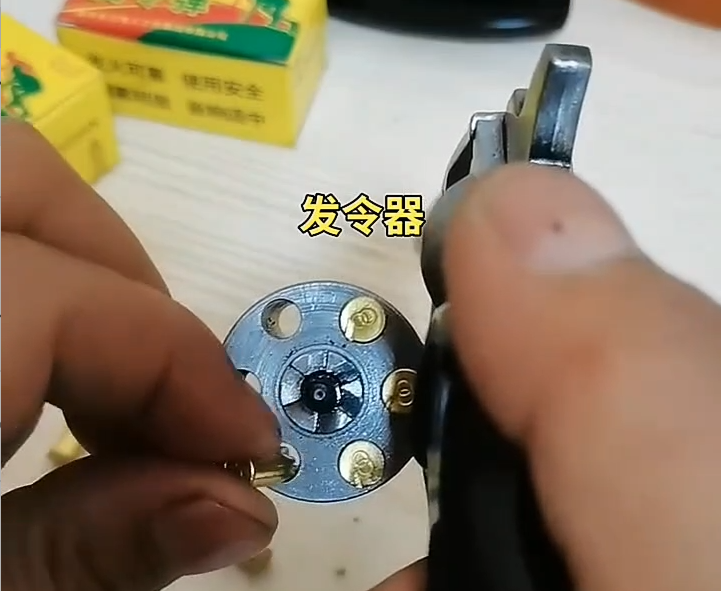 军品商城-值得收藏的左轮发令枪 6连发左轮发令器操作视频