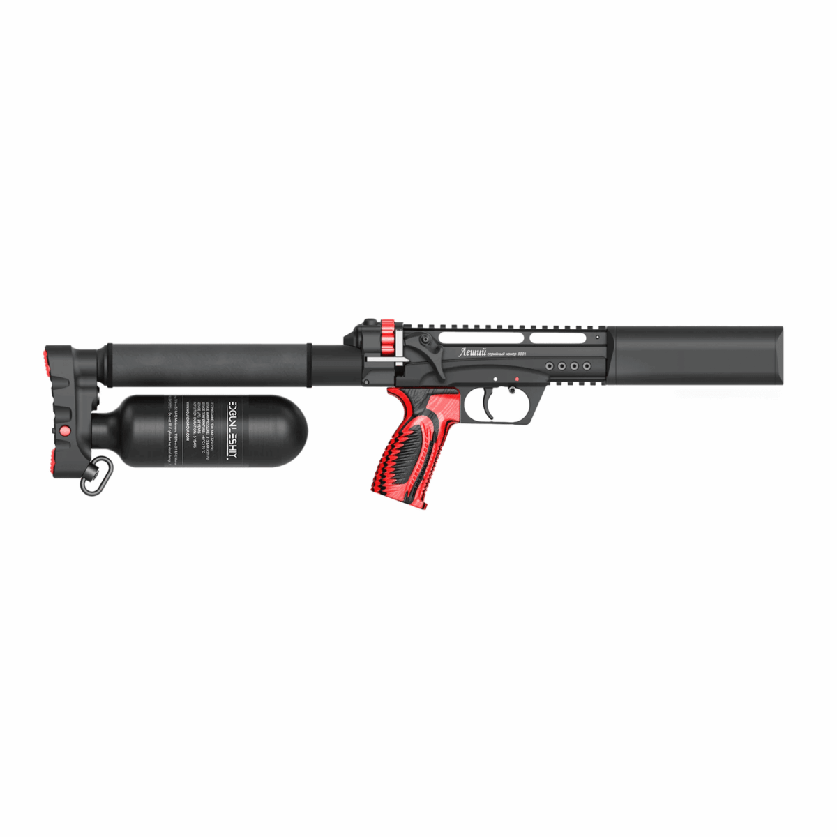 红黑EDgun Leshiy2 PCP气枪-演示图_12