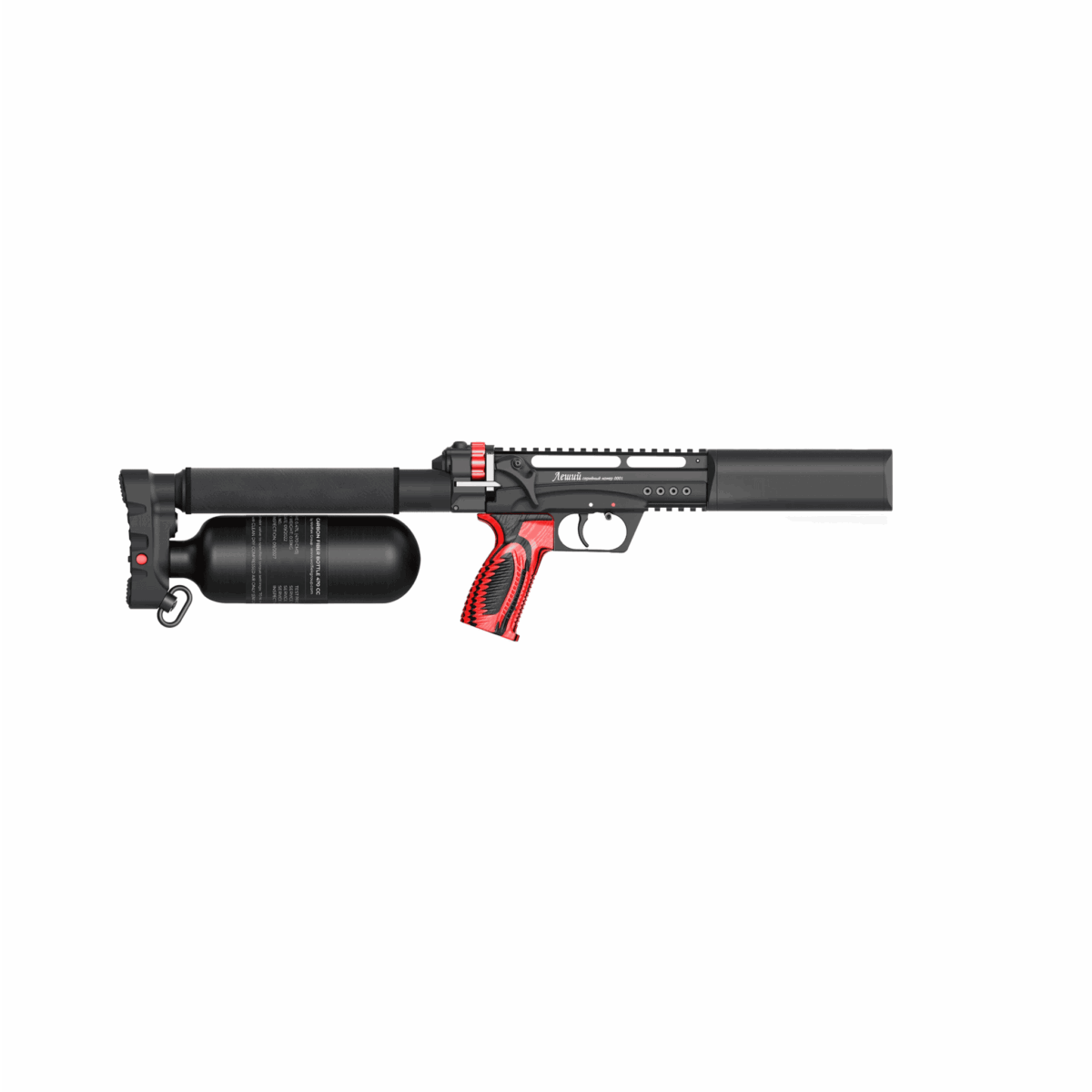 红黑EDgun Leshiy2 PCP气枪-演示图_13