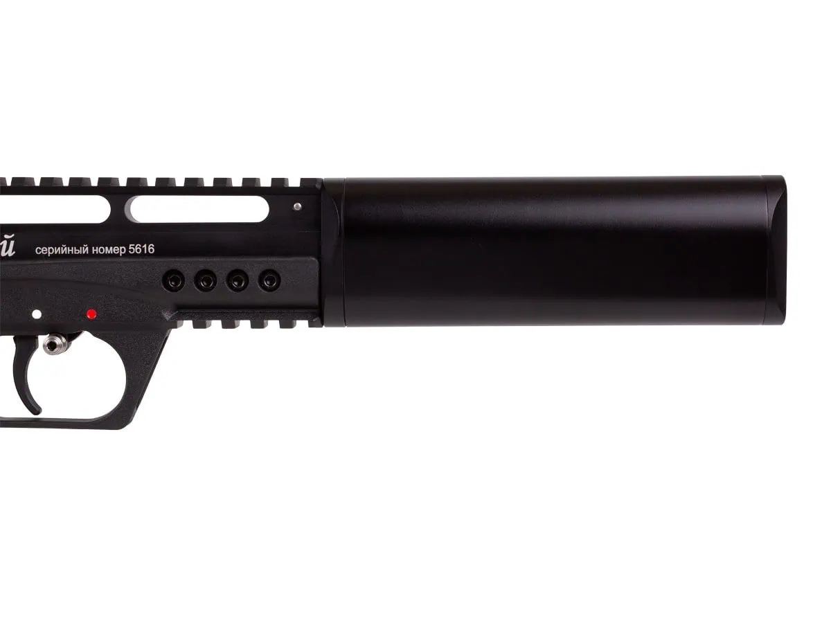 红黑EDgun Leshiy2 PCP气枪-演示图_06