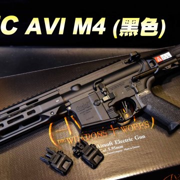 VFC AV1 M4(黑色)电动枪 全金属电动步枪 D-AV1-M4B电动枪