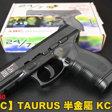 KWC瓦斯枪 TAURUS(KC-416)半金属CO2手枪 直压板机式CO2手枪 D-03-300