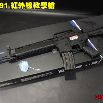 SRC T91红外线教学枪 全金属电动枪 学校教学训练用步枪